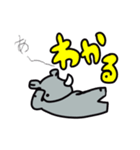 ひとこと多いサイ（個別スタンプ：29）