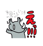 ひとこと多いサイ（個別スタンプ：35）