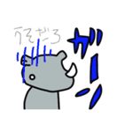 ひとこと多いサイ（個別スタンプ：37）
