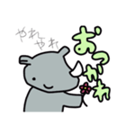 ひとこと多いサイ（個別スタンプ：39）