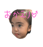 なちぽっちの日常（個別スタンプ：13）