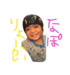 なちぽっちの日常（個別スタンプ：14）