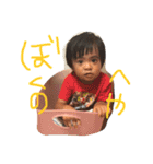 なちぽっちの日常（個別スタンプ：16）