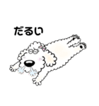 An ＆ Ciel. 01（個別スタンプ：27）