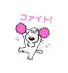 An ＆ Ciel. 01（個別スタンプ：33）