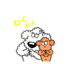 An ＆ Ciel. 01（個別スタンプ：37）
