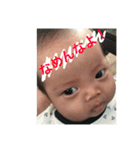 みーたんスタンプ1（個別スタンプ：9）