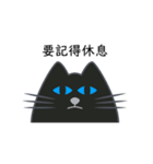 黒猫・ドンドン -十五夜-（個別スタンプ：34）