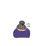 癒しのおばあちゃん1（個別スタンプ：3）