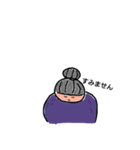 癒しのおばあちゃん1（個別スタンプ：5）