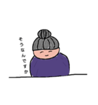 癒しのおばあちゃん1（個別スタンプ：6）