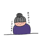 癒しのおばあちゃん1（個別スタンプ：7）