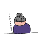 癒しのおばあちゃん1（個別スタンプ：15）