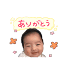 お孫ちゃんスタンプ（個別スタンプ：2）