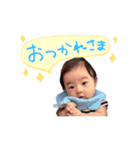 お孫ちゃんスタンプ（個別スタンプ：3）