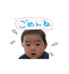 お孫ちゃんスタンプ（個別スタンプ：4）