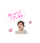 お孫ちゃんスタンプ（個別スタンプ：9）