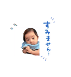 お孫ちゃんスタンプ（個別スタンプ：11）