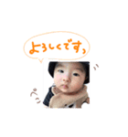 お孫ちゃんスタンプ（個別スタンプ：13）