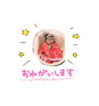 お孫ちゃんスタンプ（個別スタンプ：14）