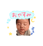 お孫ちゃんスタンプ（個別スタンプ：16）