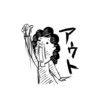 シュールマダム（個別スタンプ：8）