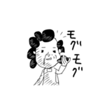 シュールマダム（個別スタンプ：10）