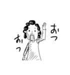 シュールマダム（個別スタンプ：17）