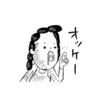 シュールマダム（個別スタンプ：19）