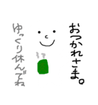 しろいものたち。（個別スタンプ：2）