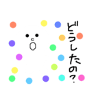 しろいものたち。（個別スタンプ：12）
