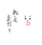しろいものたち。（個別スタンプ：14）