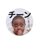 りんころあんころ2（個別スタンプ：2）