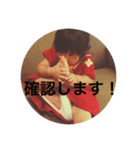 りんころあんころ2（個別スタンプ：4）