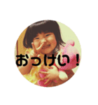 りんころあんころ2（個別スタンプ：10）