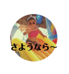 りんころあんころ2（個別スタンプ：19）