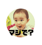 りんころあんころ2（個別スタンプ：36）