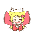 我らがおむつ動物園！（個別スタンプ：1）