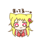 我らがおむつ動物園！（個別スタンプ：5）