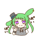 我らがおむつ動物園！（個別スタンプ：9）