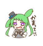 我らがおむつ動物園！（個別スタンプ：10）