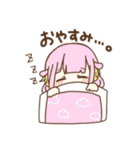 我らがおむつ動物園！（個別スタンプ：11）