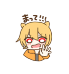 我らがおむつ動物園！（個別スタンプ：23）