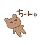 我らがおむつ動物園！（個別スタンプ：40）