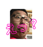 Greatだいし（個別スタンプ：6）