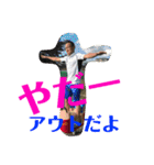 Greatだいし（個別スタンプ：13）