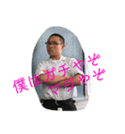 Greatだいし（個別スタンプ：14）