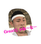 Greatだいし（個別スタンプ：20）