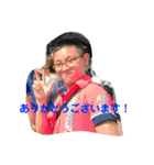 Greatだいし（個別スタンプ：23）