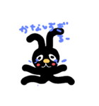 まっくろうさぎ（個別スタンプ：3）